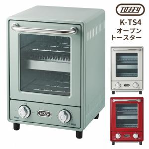 Toffy オーブントースター K-TS4 トフィー 海外×｜smart-kitchen