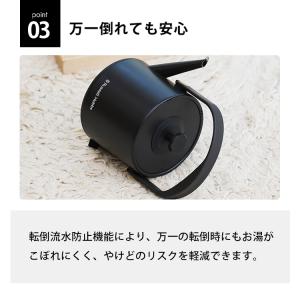 (予約)Russell Hobbs Tケトルプ...の詳細画像4