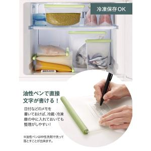 Lekue リユーザブル シリコーンバッグ 0...の詳細画像4