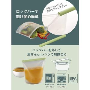 Lekue リユーザブル シリコーンバッグ 1...の詳細画像3