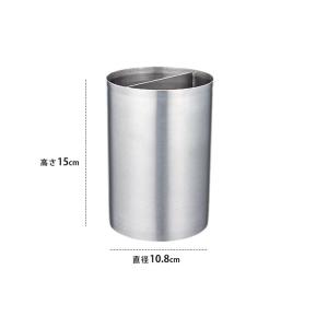 家事問屋 ツールスタンド 15 (NY)の詳細画像3
