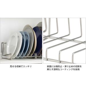 家事問屋 ディッシュスタンド 26 18〜24...の詳細画像3