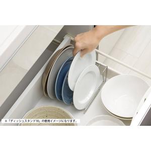 家事問屋 ディッシュスタンド 26 18〜24...の詳細画像4