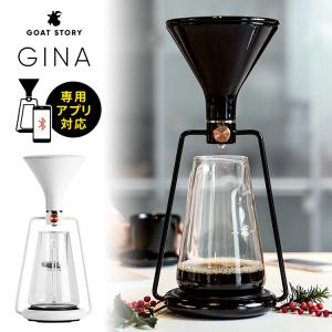 Kalita（カリタ） コーヒーメーカー 業務用 12杯用 ET-550TD : マイ