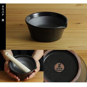 かもしか道具店 すりバチ 直径15cm (溝の...の詳細画像5