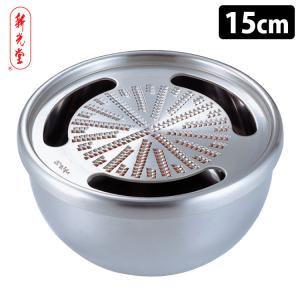 新光堂 純銅おろし器 中 12cm 銅器 おろし金（NY） : SmartKitchen