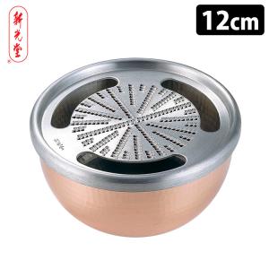 日本橋 木屋 本目立 純銅おろし金 ＃5 : 刃物の木屋ヤフー店 - 通販