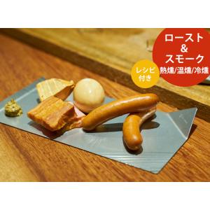 WAKUI MULTI OVEN マルチオーブ...の詳細画像4