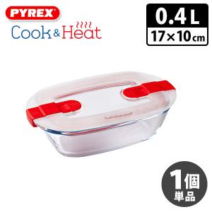 パイレックス クック＆ヒート レクタングル 17×10cm 0.4L 1個単品 Pyrex Cook＆Heat｜smart-kitchen