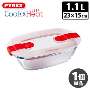 MEYER（マイヤー） Anyday 浅型ディッシュ 18cm ブラック 耐熱ガラス