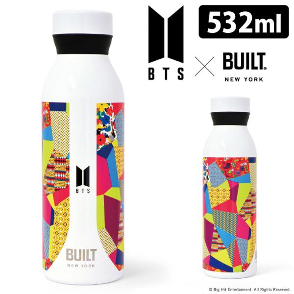 BTS×BUILT ステンレスボトル 532ml ビルト 防弾少年団