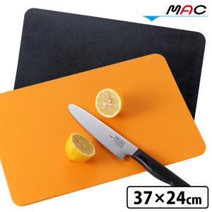廃番●MACSTAR 最高級エラストマーまな板 オール抗菌 37×24cm マックスター 特典付