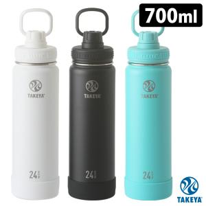 タケヤフラスク アクティブライン 700ml 真空ステンレスボトル（保冷専用） TAKEYA FLASK ACTIVE LINE