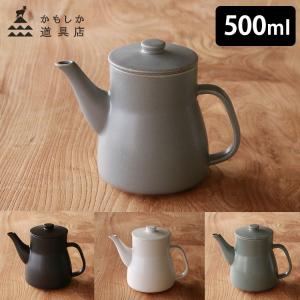 青芳 VINTAGE INO ヴィンテージイノックス ヴィンテージ カフェポット