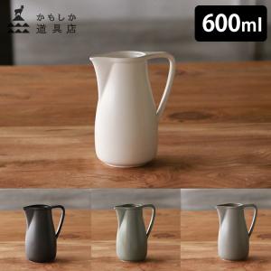 かもしか道具店 ピッチャー Lサイズ 1350ml 爆買 : SmartKitchen