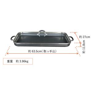2口IH調理器専用プレート(単品) 特典付の詳細画像2