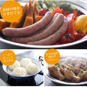 のせるだけで簡単蒸し器 24〜26cm対応 A...の詳細画像3