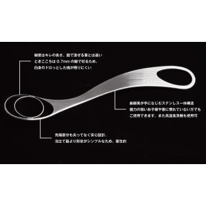 Soji ときここち 右利き用 左利き用 卵と...の詳細画像2