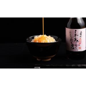 Soji ときここち 右利き用 左利き用 卵と...の詳細画像3