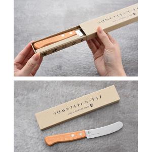 つばめのマルチバターナイフ 刃渡り 8.5cm...の詳細画像4