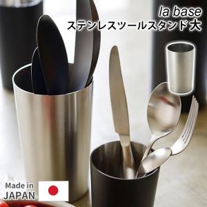 amadana（アマダナ） BEERGO 本格ビアサーバー AMD001 専用チュープ3