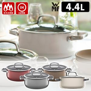 WMF ヴェーエムエフ グルメプラス フライパン28cm W0728286031