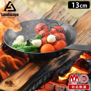 MUNDER 鉄ホーロー製 フライパン 24cm IH対応 ミュンダー社 MUNDER