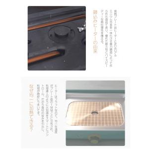 SOLEMOOD ホットプレート 3種プレート...の詳細画像4