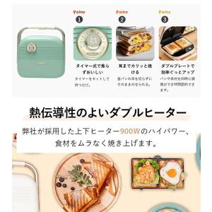 SOLEMOOD マルチホットサンドメーカー ...の詳細画像3