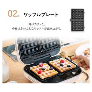 SOLEMOOD マルチホットサンドメーカー ...の詳細画像5