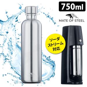 MATE OF STEEL 750ml ソーダストリーム対応 ステンレスボトル 炭酸水 Flipper メイトオブスチール フリッパー｜smart-kitchen