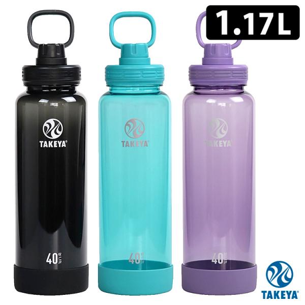 タケヤフラスク デュラブルボトル 1.17L トライタンボトル TAKEYA FLASK DURAB...