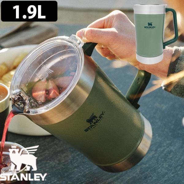 STANLEY クラシック真空ピッチャー 1.9L 保冷 保温 炭酸 アルコール アウトドア 海外×...