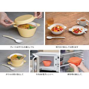 tak キッズディッシュ スープボウルセット ...の詳細画像3
