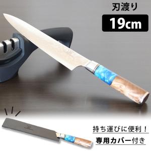 ダマスカスナイフ 包丁 刃渡り19cm 専用ケース付き｜smart-kitchen