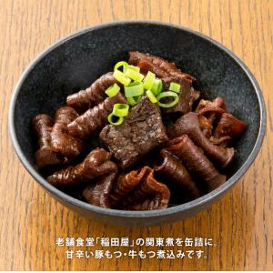 稲田屋 関東煮缶 4個セット (110g×4)...の詳細画像1