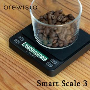 珈琲豆おまけ付 Brewista SmartScale3 コーヒースケール スマートスケール3 ブリューイスタ  特典付 海外×｜smart-kitchen