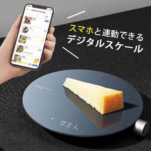 HOTO DIGI SCALE デジタルスケール BlackMirrorBASIC＋ ドリップスケール｜smart-kitchen