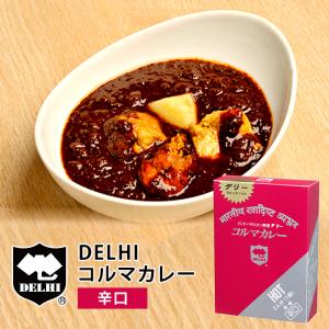 スープデリ アレンジの商品一覧 通販 Yahoo ショッピング