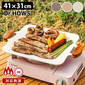 DAYTONA OUTDOOR SUPPLY 35461 DAYTONA デイトナ クリップクッカー