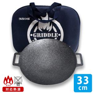 MUNDER 鉄ホーロー製 フライパン 24cm IH対応 タパグレー 楽天市場】MUNDER 鉄ホーロー製 フライパン 24cm IH対応 ミュンダー社