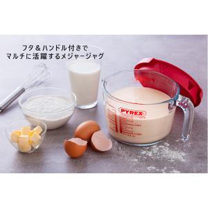 パイレックス フタつきメジャージャグ 1L 計...の詳細画像2