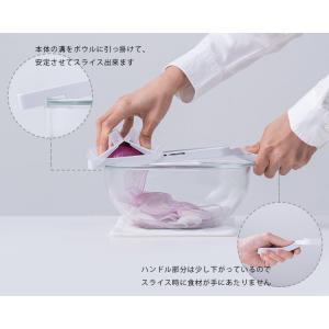 SUNCRAFT 包丁職人が作ったキャベツスラ...の詳細画像3