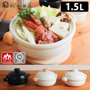 打出料理鍋 51cm ガス火専用 メモリ付き 中尾アルミ 業務用 日本製 38L