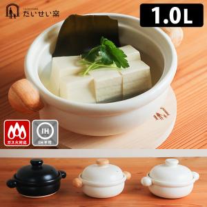 ambai 土鍋 あんばい 特典付 : SmartKitchen - 通販 - Yahoo!ショッピング
