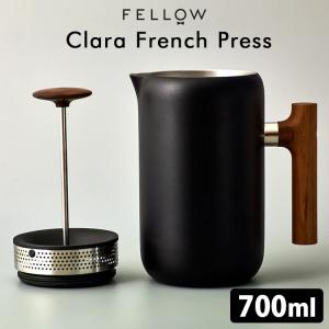 珈琲豆おまけ付 FELLOW クララ フレンチプレス ウォルナット 700ml Clara French Press フェロー  特典付 P2倍｜smart-kitchen