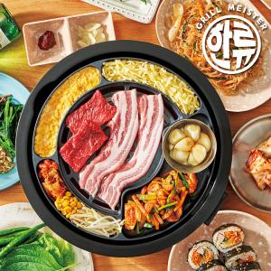 SOLEMOOD 減煙グリルプレート G1081PS （1〜3人用 焼肉プレート ホット