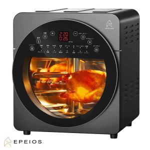 EPEIOS ノンフライオーブン ベーシックモデル（IoT機能なし） CP247A 14L大容量 ノンフライヤー エペイオス｜smart-kitchen