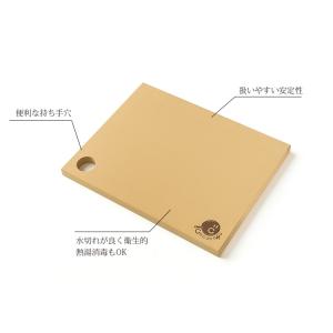 COCOCORO まな板 クラシック 24×1...の詳細画像2