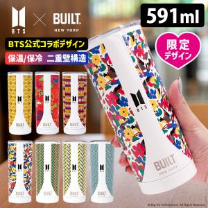 BTS×BUILT NY公式コラボ ステンレスタ...の商品画像